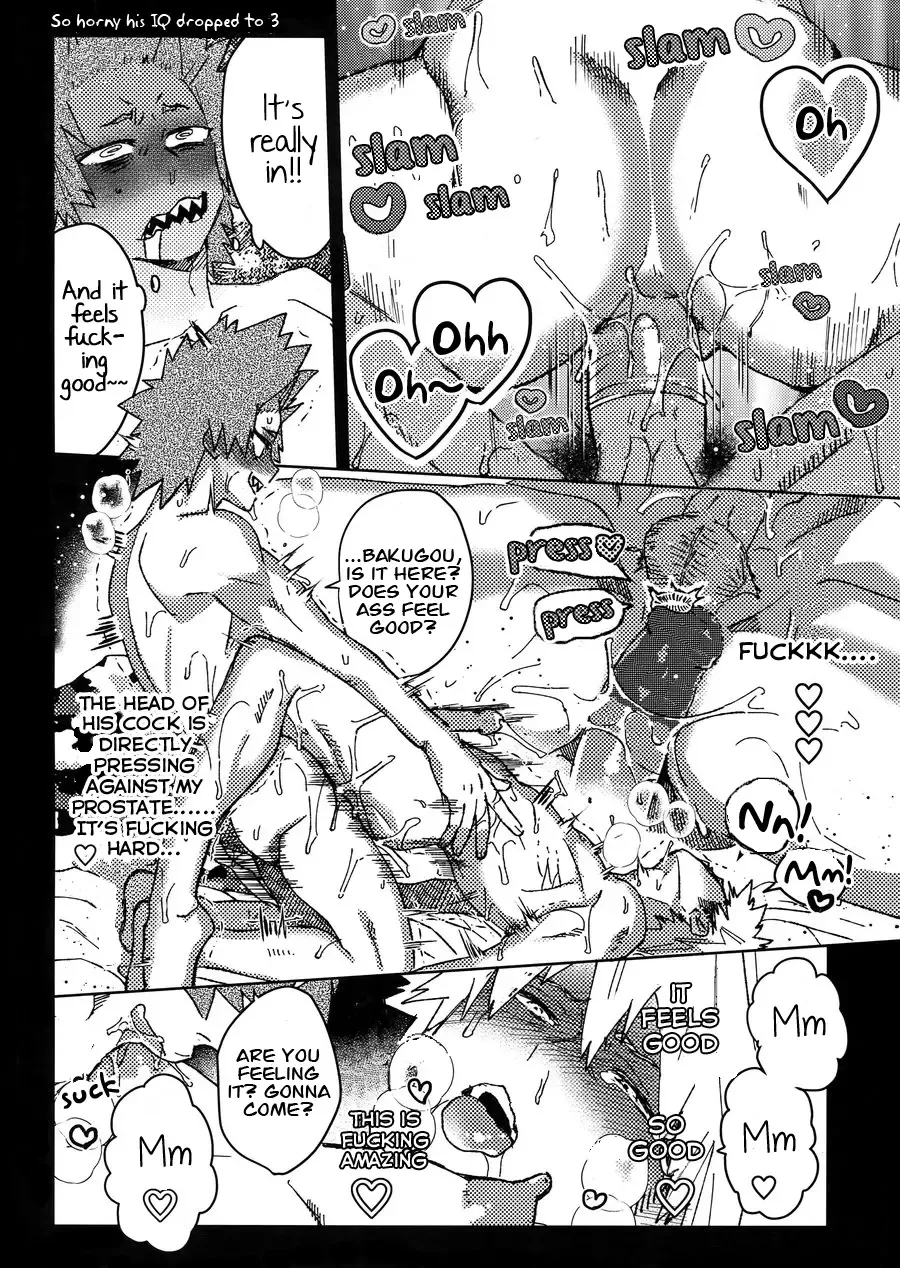 [Shoco] Yuujou Heni | Redefining Friendship (decensored) Fhentai - Page 23