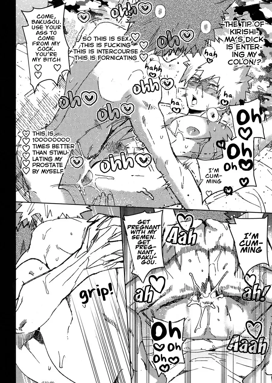 [Shoco] Yuujou Heni | Redefining Friendship (decensored) Fhentai - Page 29