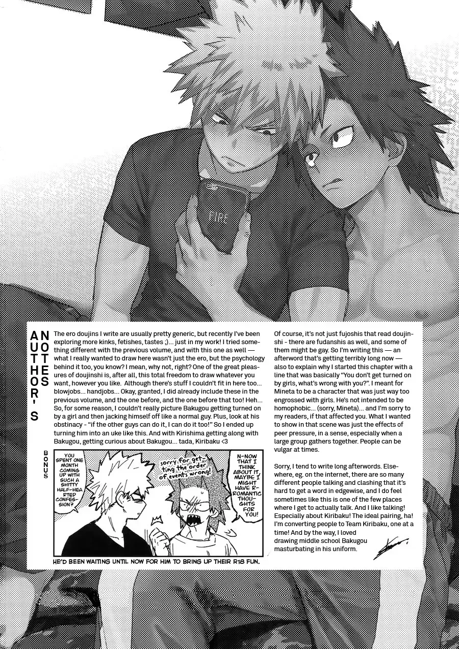 [Shoco] Yuujou Heni | Redefining Friendship (decensored) Fhentai - Page 33