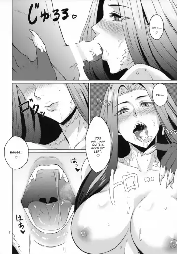 [Kakuka] Gorgon Blossom Fhentai - Page 9