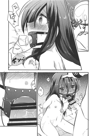 [Kuriyuzu Kuryuu] Ore no Seiheki Collection Soushuuhen Fhentai - Page 22