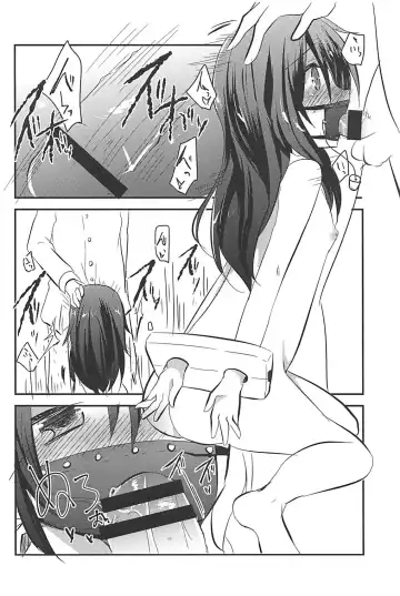 [Kuriyuzu Kuryuu] Ore no Seiheki Collection Soushuuhen Fhentai - Page 23