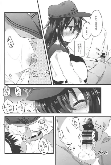 [Kuriyuzu Kuryuu] Ore no Seiheki Collection Soushuuhen Fhentai - Page 33