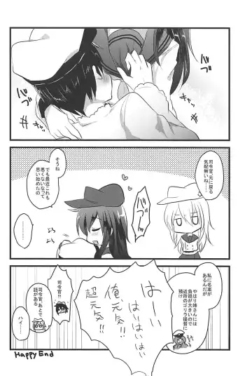 [Kuriyuzu Kuryuu] Ore no Seiheki Collection Soushuuhen Fhentai - Page 41