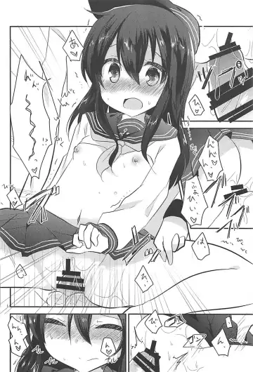 [Kuriyuzu Kuryuu] Ore no Seiheki Collection Soushuuhen Fhentai - Page 71