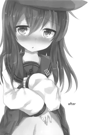 [Kuriyuzu Kuryuu] Ore no Seiheki Collection Soushuuhen Fhentai - Page 75