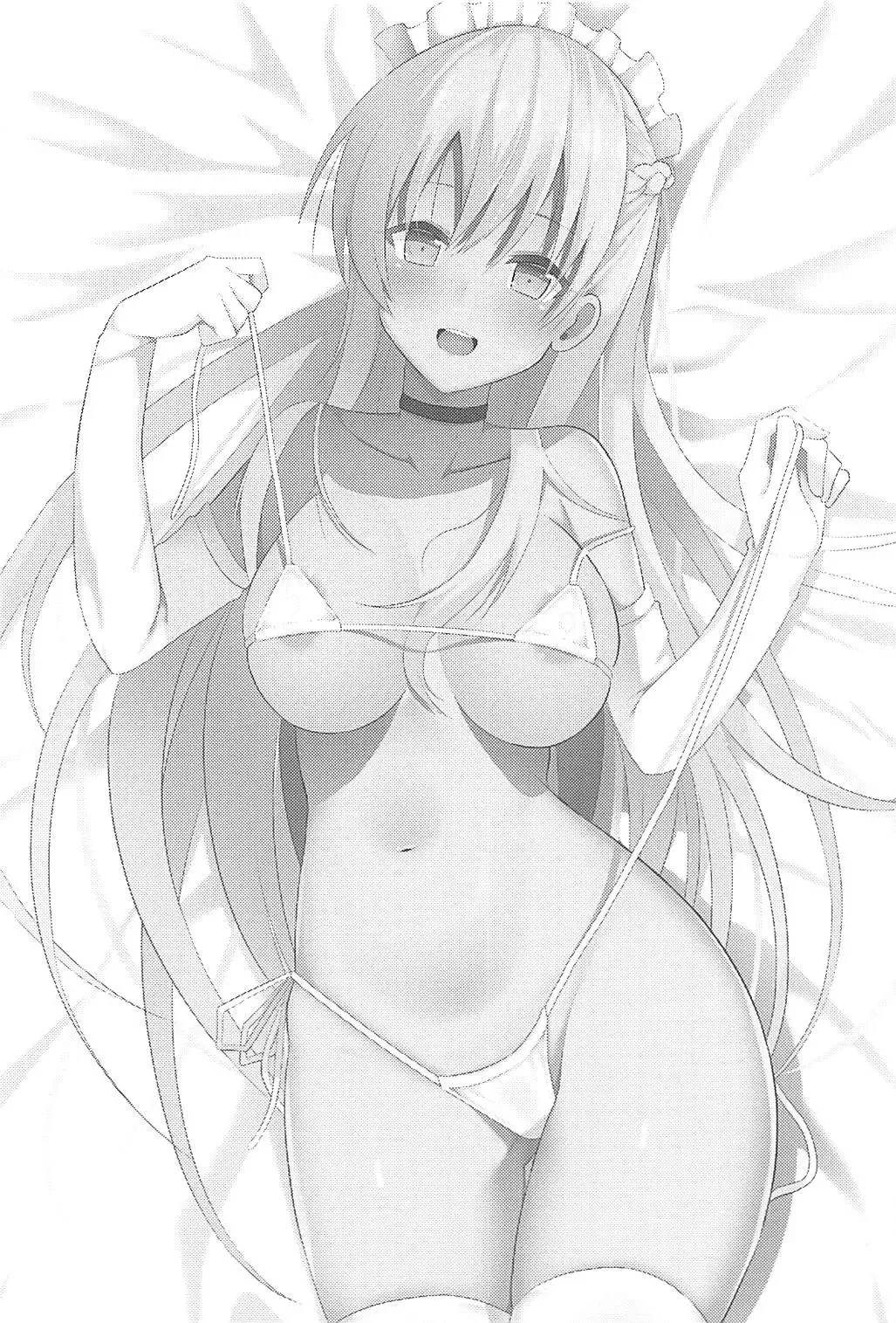 [Takeyuu] Belfast to Kekkon Shoya Fhentai - Page 2