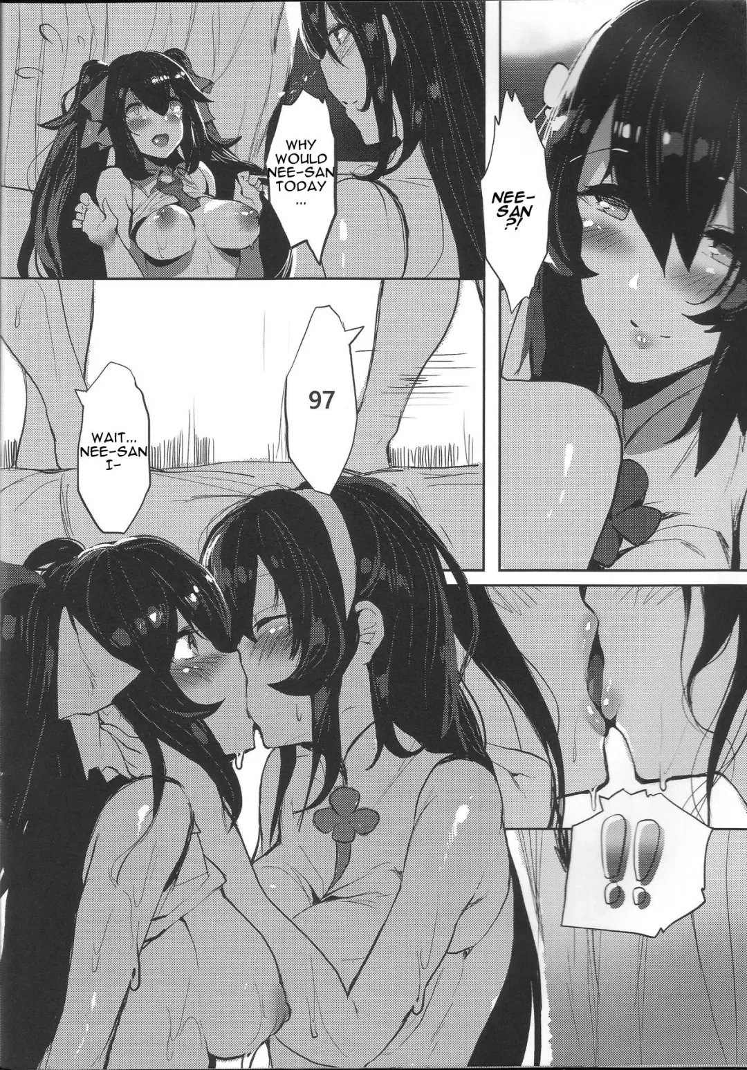 [Tsukimiya Tsutome] TYPE95&97 Maintenance Report Fhentai - Page 15