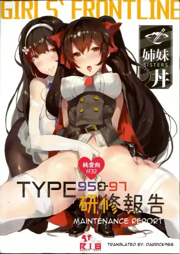 Read [Tsukimiya Tsutome] TYPE95&97 Maintenance Report - Fhentai