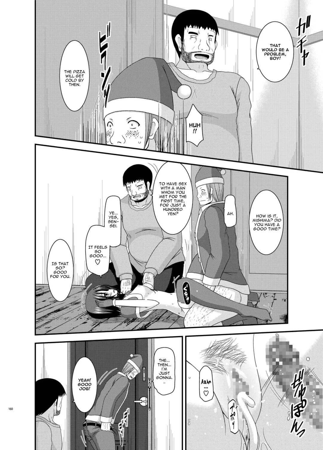 [Charu] Roshutsu Shoujo Yuugi Nana Kan | Exhibitionist Girl Play Kan 7 Fhentai - Page 14