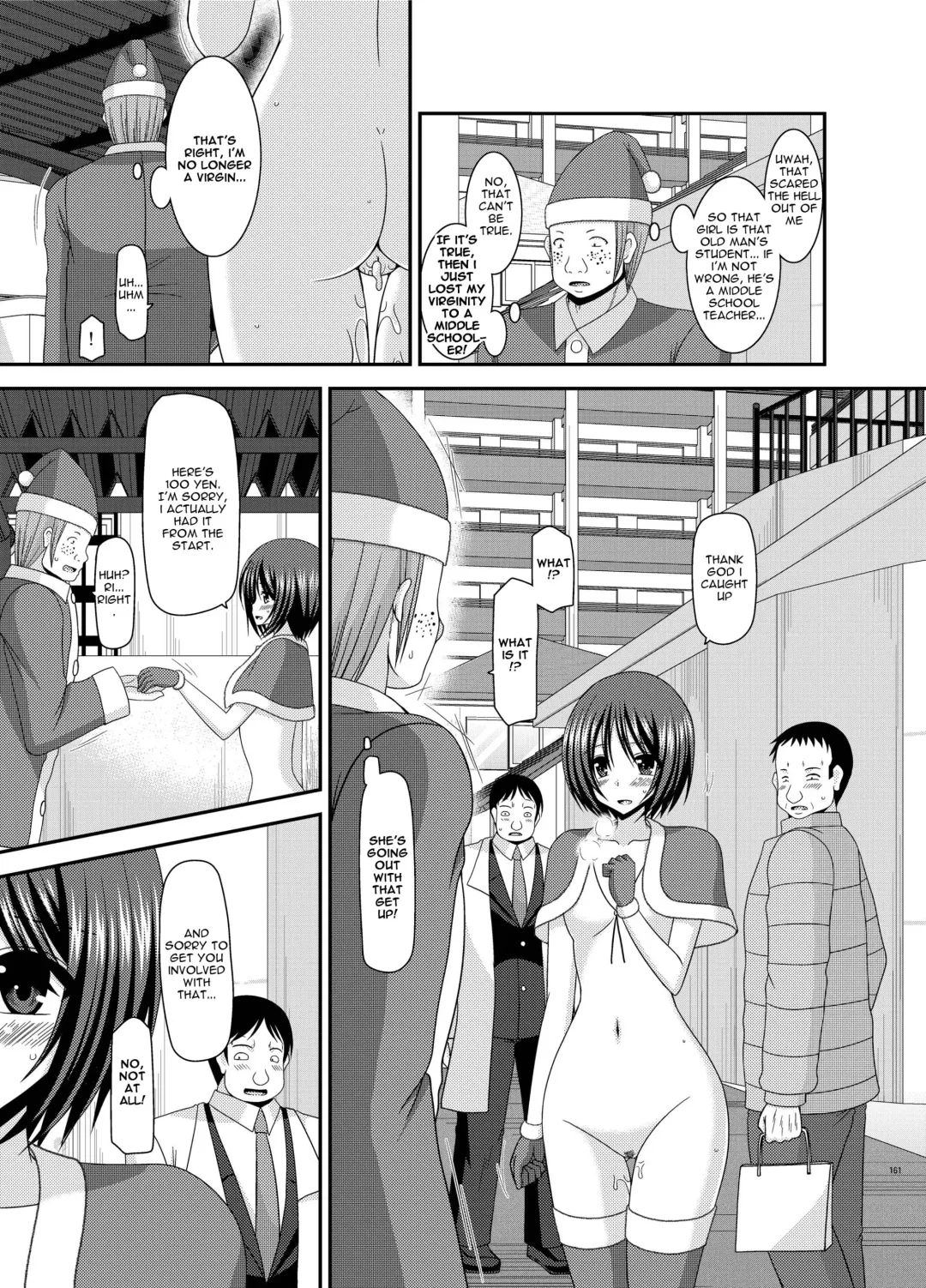 [Charu] Roshutsu Shoujo Yuugi Nana Kan | Exhibitionist Girl Play Kan 7 Fhentai - Page 15