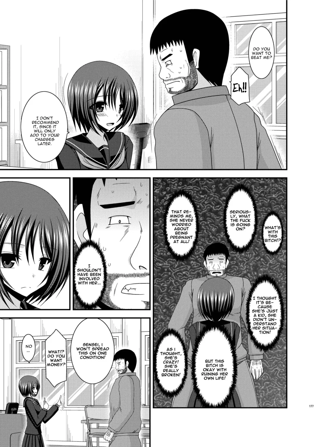 [Charu] Roshutsu Shoujo Yuugi Nana Kan | Exhibitionist Girl Play Kan 7 Fhentai - Page 31