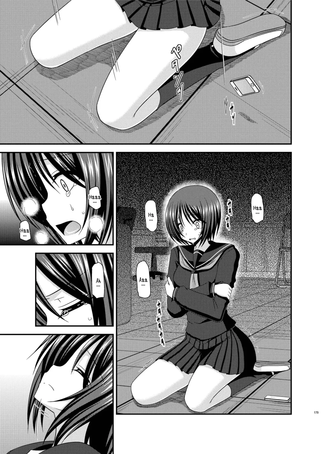 [Charu] Roshutsu Shoujo Yuugi Nana Kan | Exhibitionist Girl Play Kan 7 Fhentai - Page 33