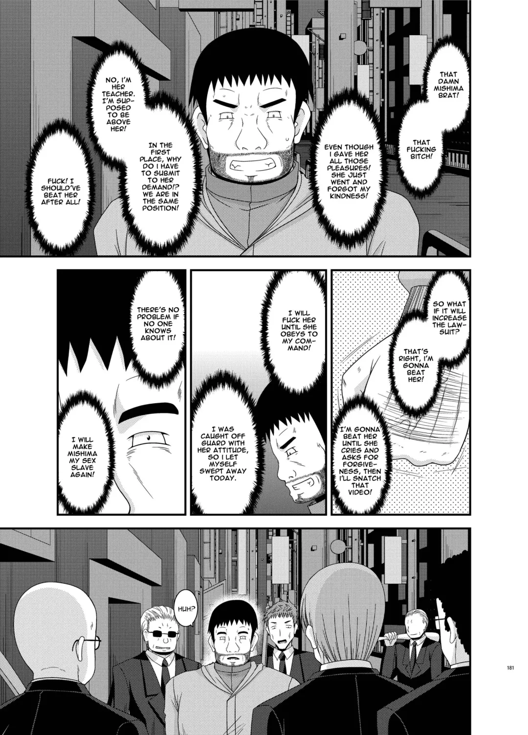 [Charu] Roshutsu Shoujo Yuugi Nana Kan | Exhibitionist Girl Play Kan 7 Fhentai - Page 35