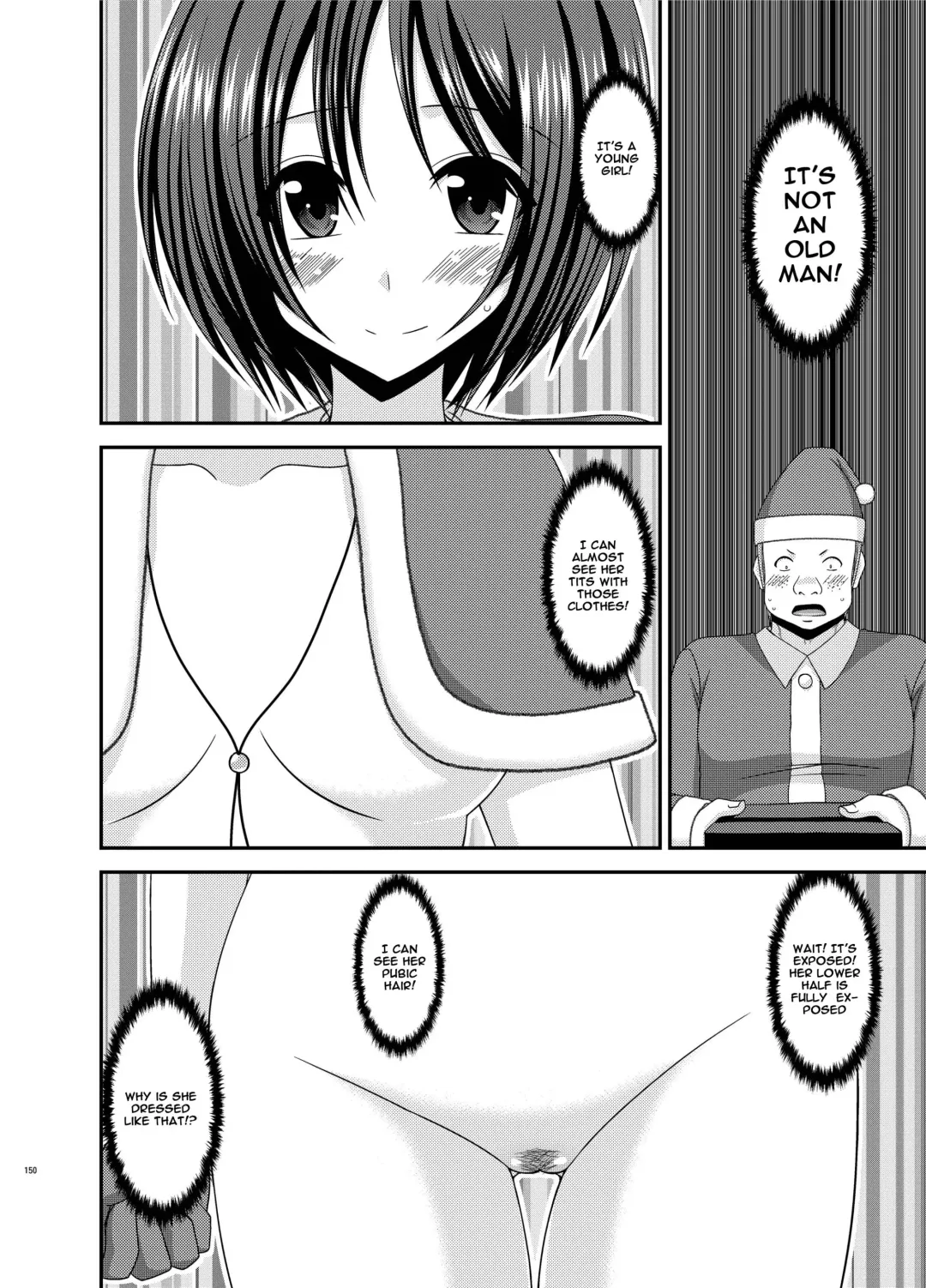 [Charu] Roshutsu Shoujo Yuugi Nana Kan | Exhibitionist Girl Play Kan 7 Fhentai - Page 4