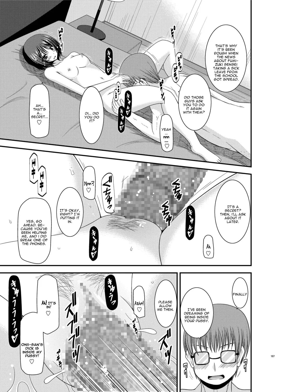 [Charu] Roshutsu Shoujo Yuugi Nana Kan | Exhibitionist Girl Play Kan 7 Fhentai - Page 41