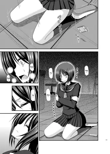 [Charu] Roshutsu Shoujo Yuugi Nana Kan | Exhibitionist Girl Play Kan 7 Fhentai - Page 33