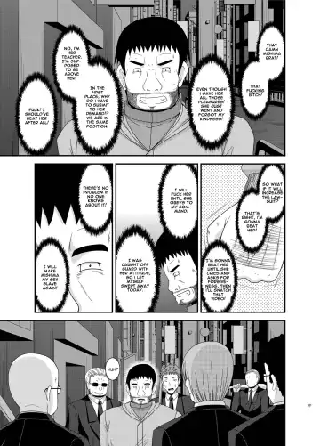 [Charu] Roshutsu Shoujo Yuugi Nana Kan | Exhibitionist Girl Play Kan 7 Fhentai - Page 35