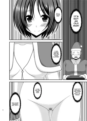 [Charu] Roshutsu Shoujo Yuugi Nana Kan | Exhibitionist Girl Play Kan 7 Fhentai - Page 4