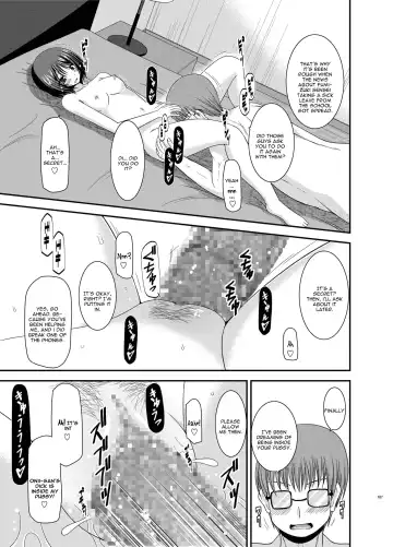 [Charu] Roshutsu Shoujo Yuugi Nana Kan | Exhibitionist Girl Play Kan 7 Fhentai - Page 41
