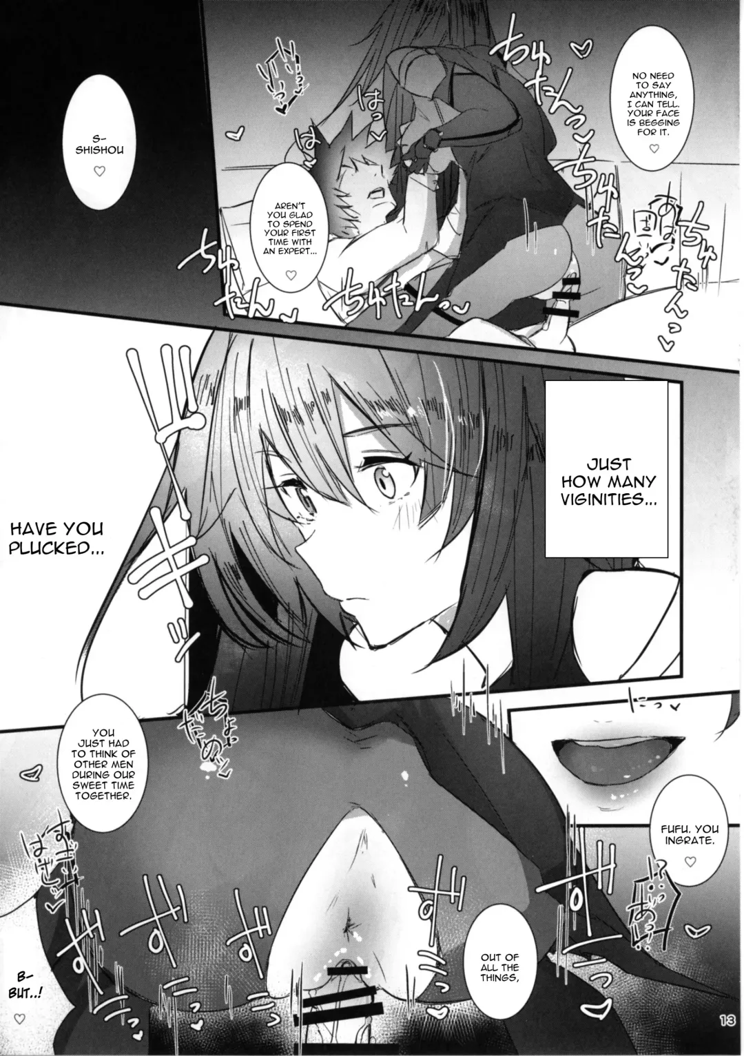 [Ribyuhki] Shishou ni Amaeru nara Ima shika Nai Fhentai - Page 15