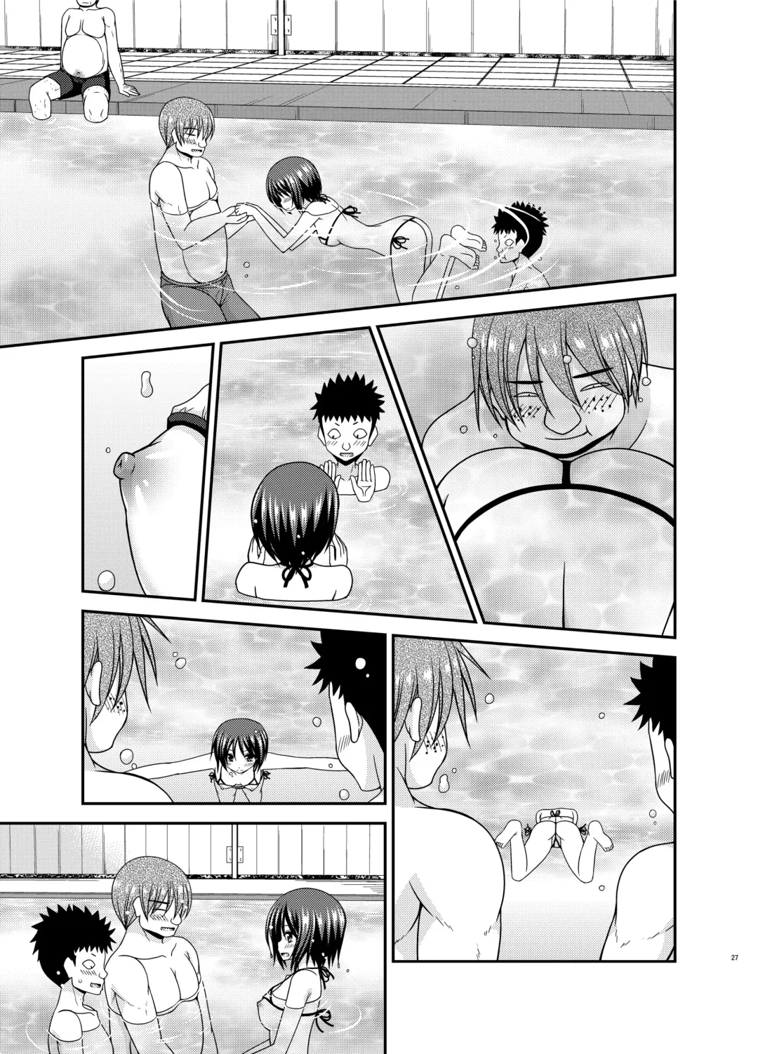 [Charu] Roshutsu Shoujo Yuugi Ran II Jou Fhentai - Page 27