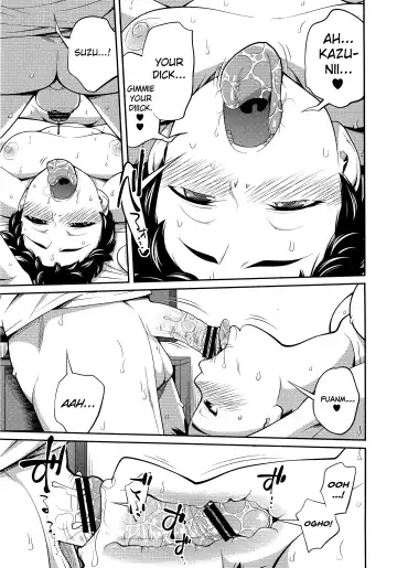 [Tsubaki Jushirou] Pool ni Ikenai jan | I Can't Go to the Pool Fhentai - Page 17