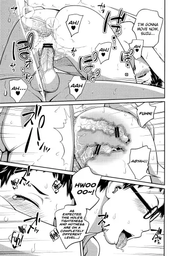 [Tsubaki Jushirou] Pool ni Ikenai jan | I Can't Go to the Pool Fhentai - Page 23