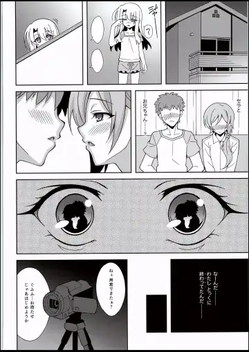 [Aoi Masami] Kyuusei Maryoku Chuudoku 5 - Acute Mana Poisoning Episode 5 Fhentai - Page 7