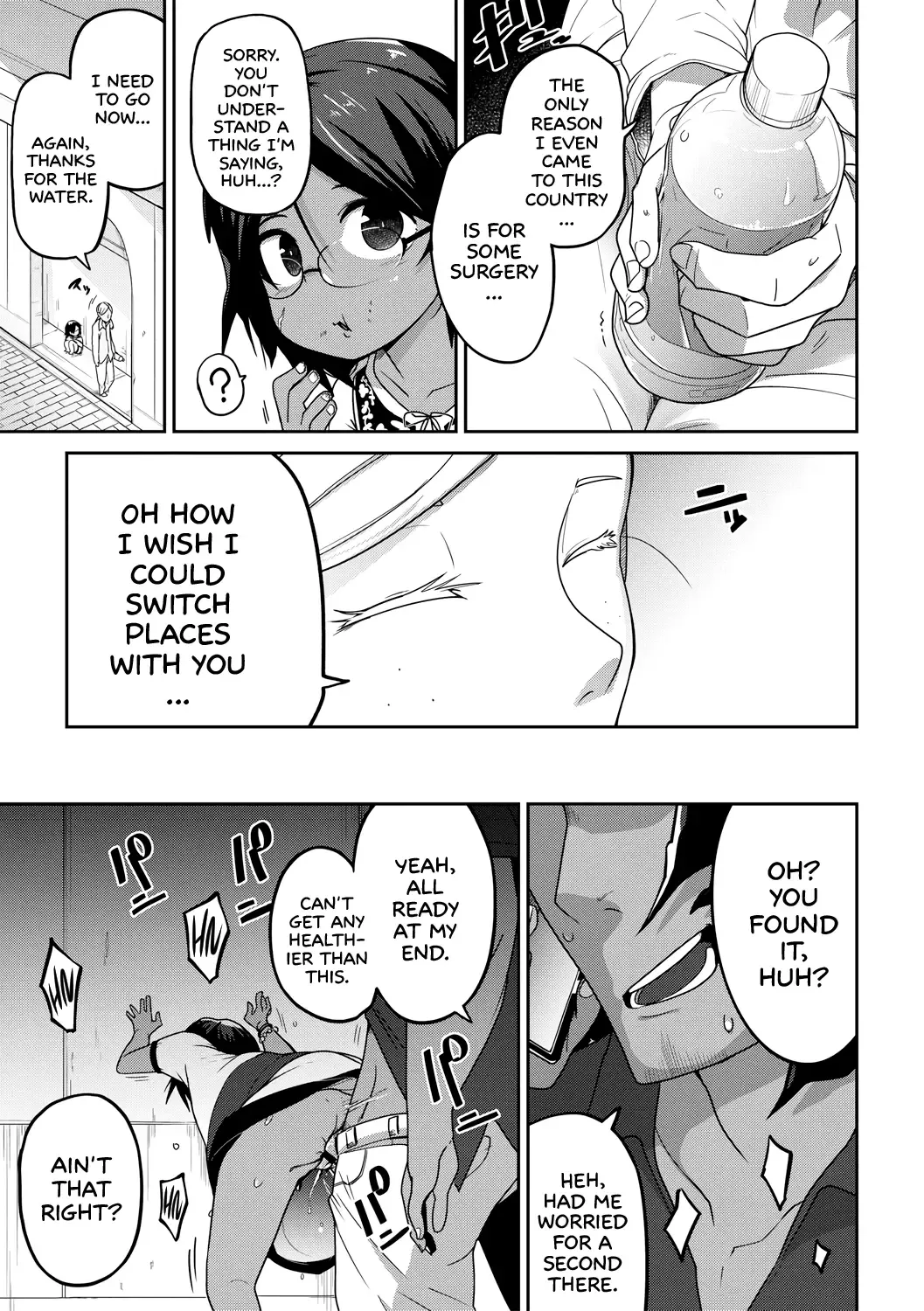 [Tksn] Ato Hime Kankan | Scar Princess Violation Fhentai - Page 17
