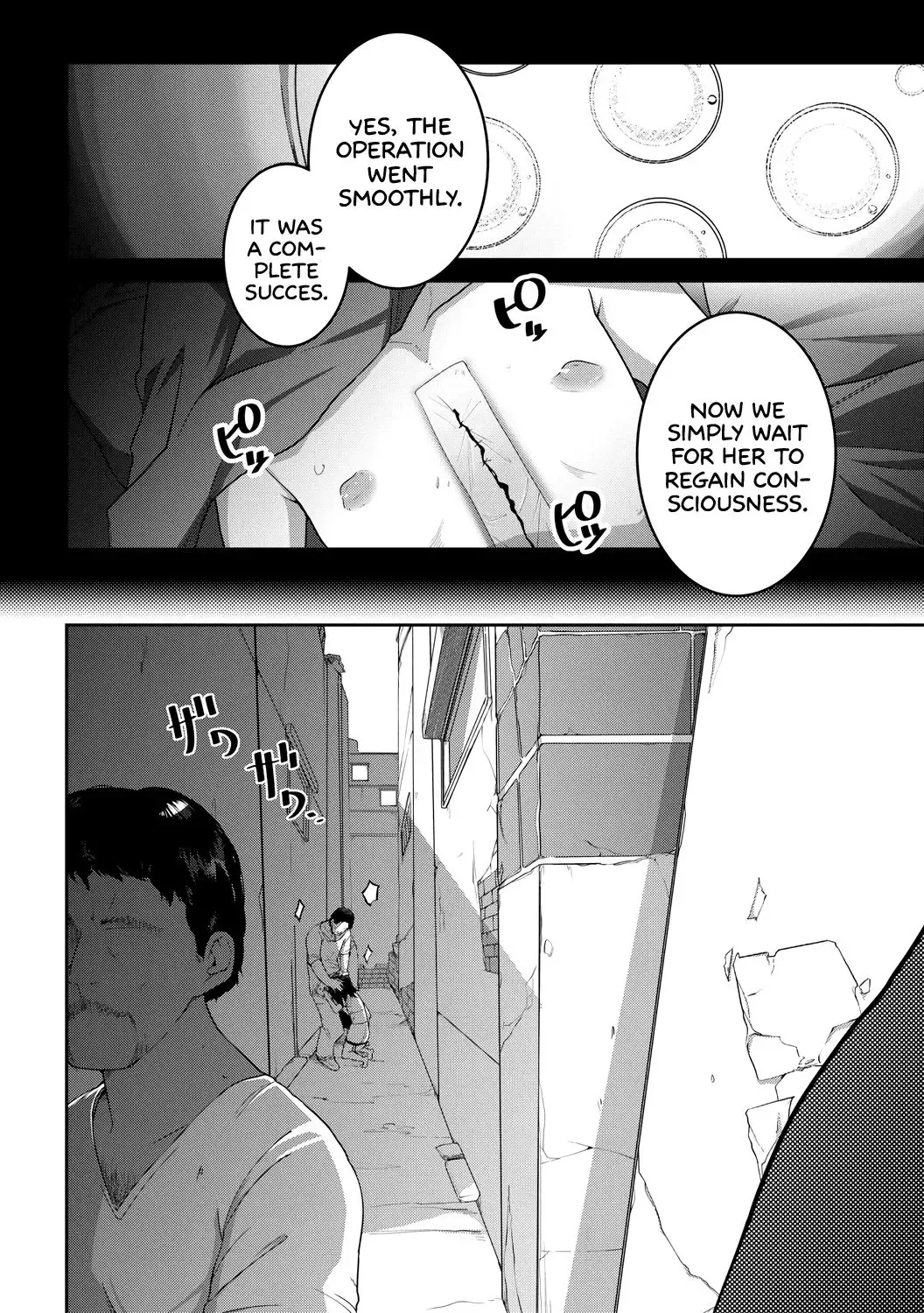 [Tksn] Ato Hime Kankan | Scar Princess Violation Fhentai - Page 2
