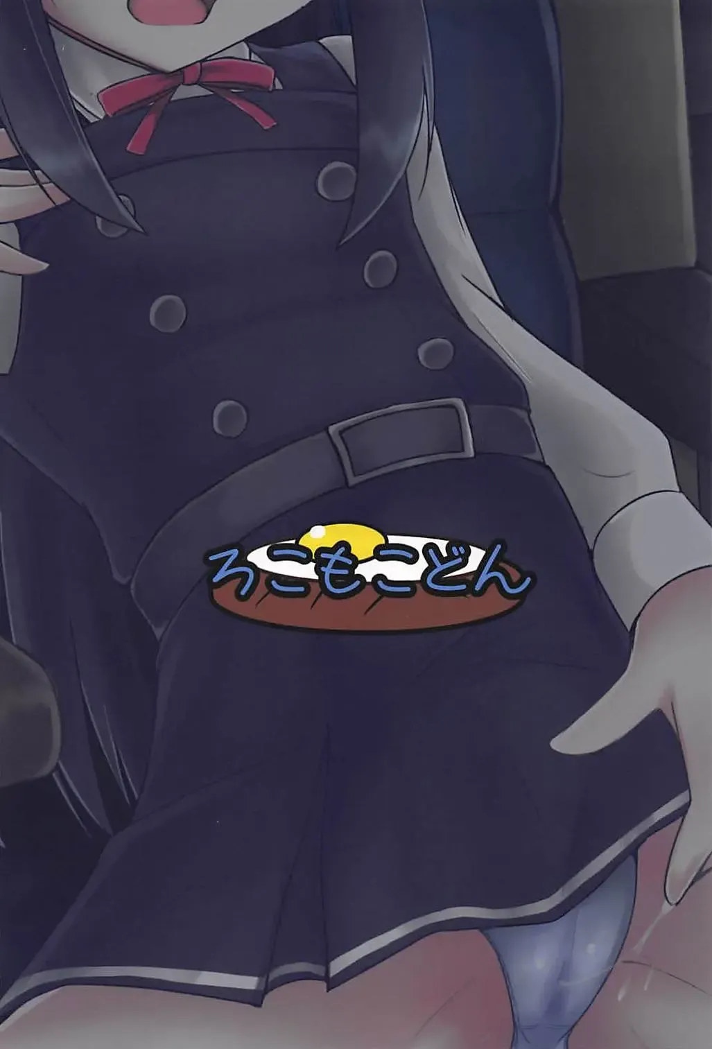 [Locos] Tanetsuke Zecchou Asashio-chan Fhentai - Page 23