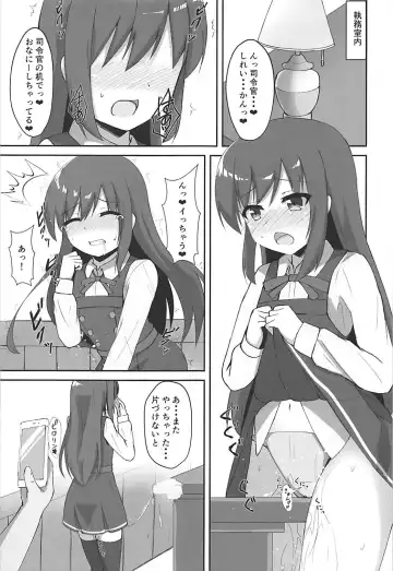 [Locos] Tanetsuke Zecchou Asashio-chan Fhentai - Page 3