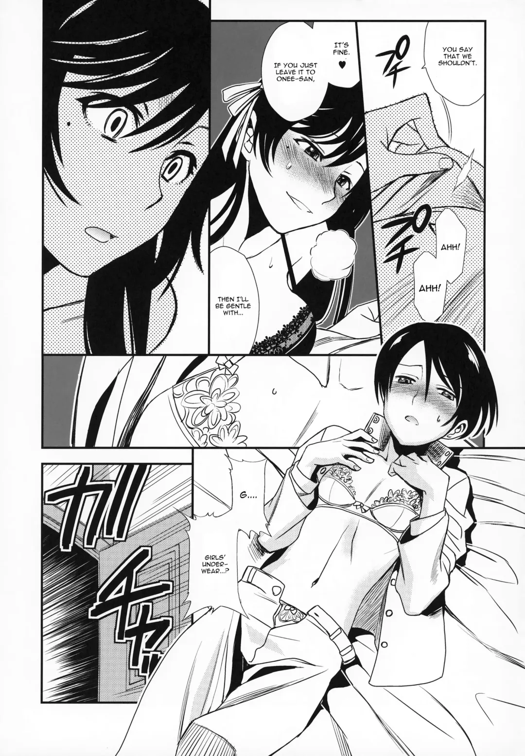 [Hiroe Rei] Azukan! Fhentai - Page 10