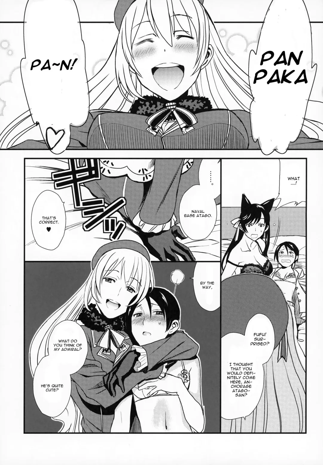 [Hiroe Rei] Azukan! Fhentai - Page 11