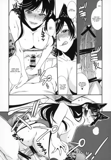 [Hiroe Rei] Azukan! Fhentai - Page 21