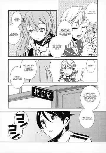 [Hiroe Rei] Azukan! Fhentai - Page 7