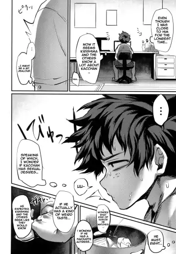 [Toribami Sasami] Nitamono Doushi | Two of a Kind Fhentai - Page 3