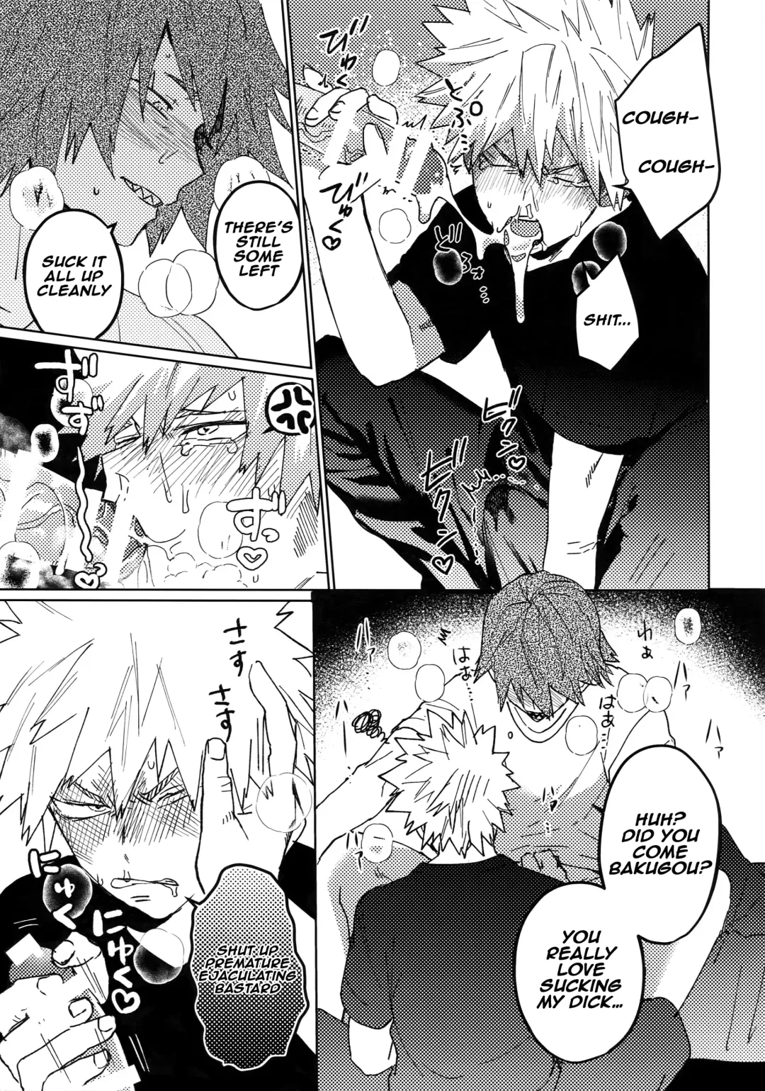 [Shoco] Kimi no Gensou o Miterui | I'm Seeing an Illusion of You Fhentai - Page 20