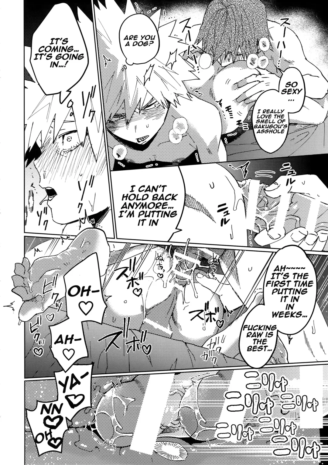 [Shoco] Kimi no Gensou o Miterui | I'm Seeing an Illusion of You Fhentai - Page 23