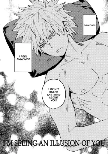 [Shoco] Kimi no Gensou o Miterui | I'm Seeing an Illusion of You Fhentai - Page 3