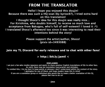 [Shoco] Kimi no Gensou o Miterui | I'm Seeing an Illusion of You Fhentai - Page 41