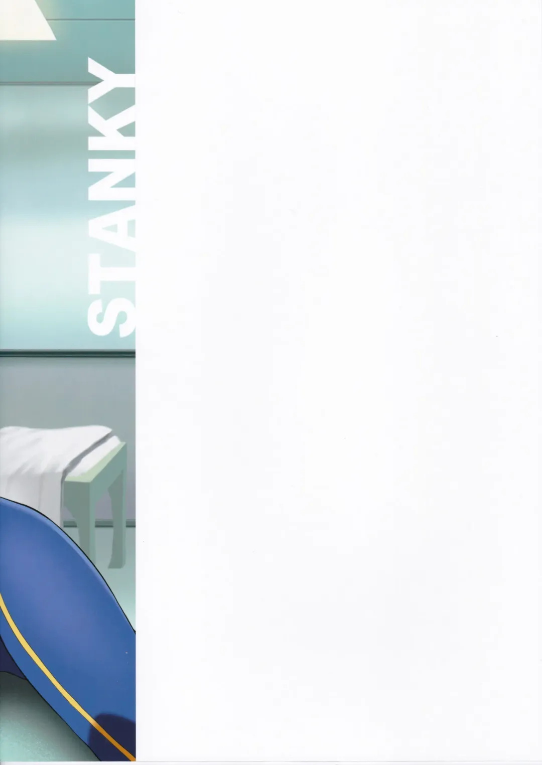 [Yozo] Kishiou no Kimochi Ii Ana Fhentai - Page 26