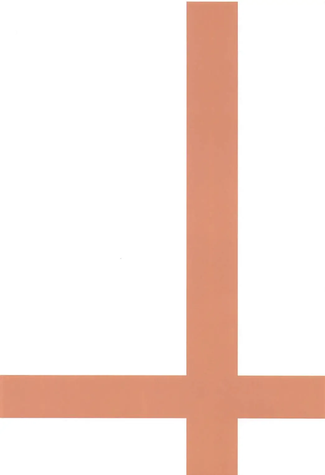 [Ippon] Shirokute Nigakute Fhentai - Page 22