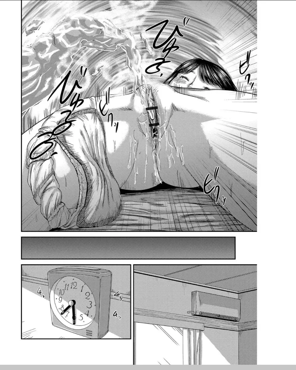 [Shinjima Saki] Neo Fetishism Fhentai - Page 143