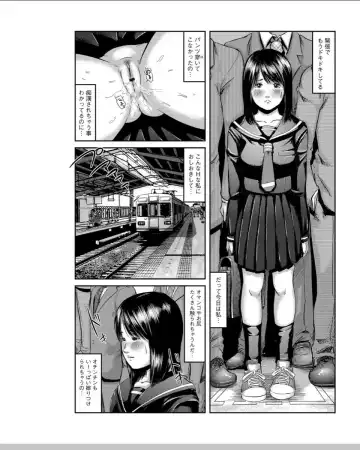 [Shinjima Saki] Neo Fetishism Fhentai - Page 184