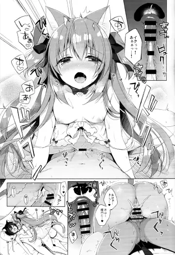 [Ichiri] Boku no Risou no Isekai Seikatsu - My ideal different world life  3 Fhentai - Page 17