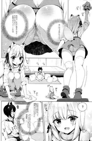 [Ichiri] Boku no Risou no Isekai Seikatsu - My ideal different world life  3 Fhentai - Page 20