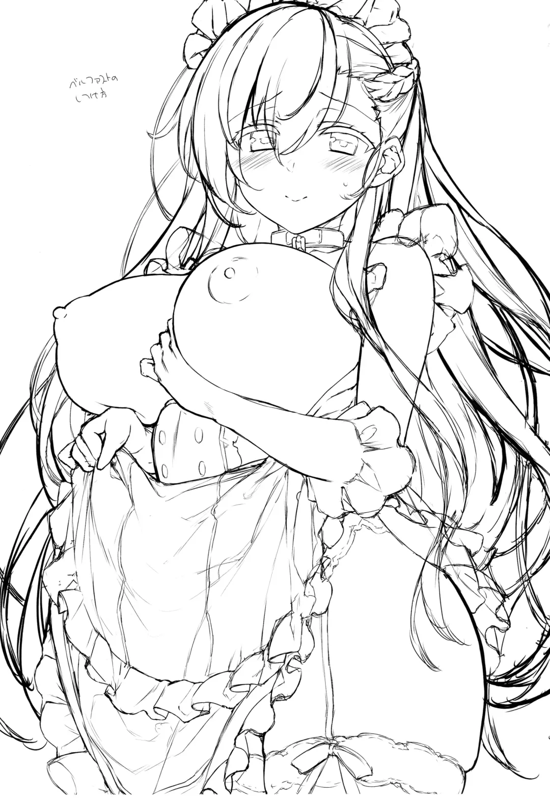 [Aburidashi Zakuro] Belfast no Shitsukekata Fhentai - Page 3