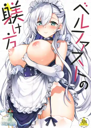 [Aburidashi Zakuro] Belfast no Shitsukekata Fhentai - Page 2